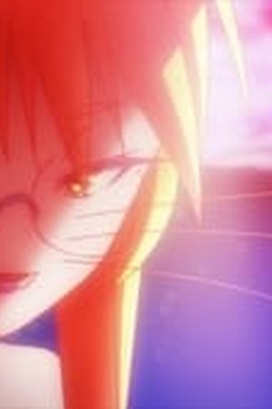 No Game No Life Season 1 Episode 12 - Poster