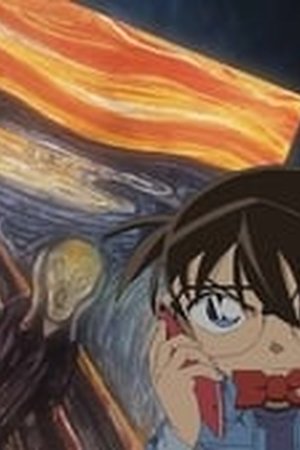 Detective Conan Season 1 Episode 774 - Poster
