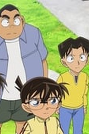 Detective Conan Season 1 Episode 777 - Poster