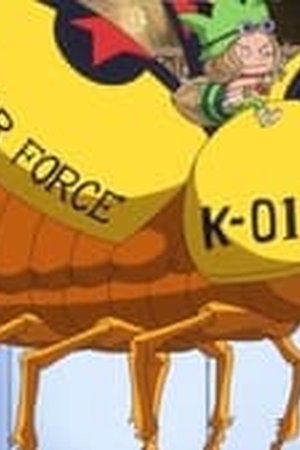 One Piece Season 16 Episode 648 - Poster