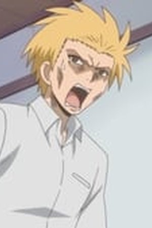 Daily Lives of High School Boys Season 1 Episode 7 - Poster