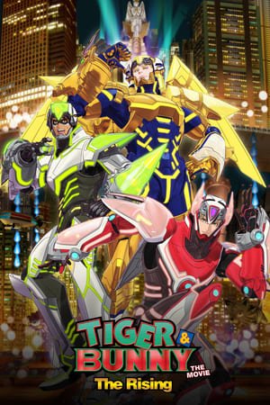 Tiger & Bunny: The Rising (Gekijouban Tiger & Bunny: The Rising) (2014) - Poster