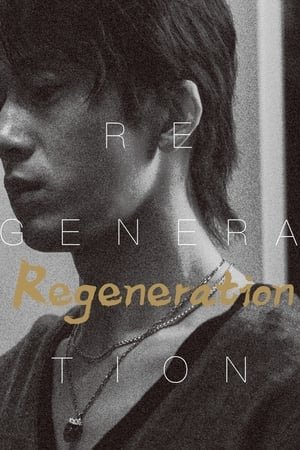 Regeneration (2024) - Poster