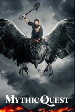 Mythic Quest Season 3 (2022) - Poster
