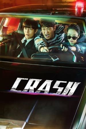 Crash (2024) - Poster