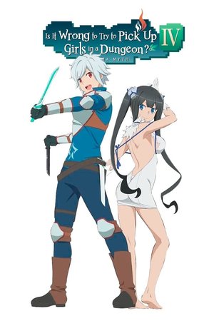 Dungeon ni Deai wo Motomeru no wa Machigatteiru Darou ka Season 4 (Is It Wrong to Try to Pick Up Girls in a Dungeon? Season 4) (2022) - Poster