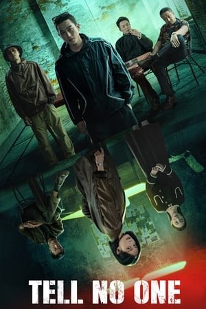 Tell No One (2024) - Poster