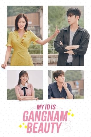 My ID is Gangnam Beauty (2018) - Poster