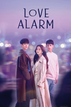 Love Alarm Season 1 (2019) - Poster