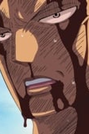 One Piece Season 10 Episode 377 - Poster