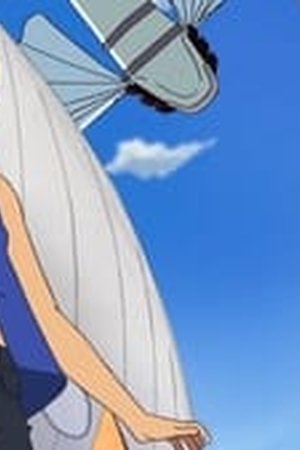 One Piece Season 11 Episode 386 - Poster