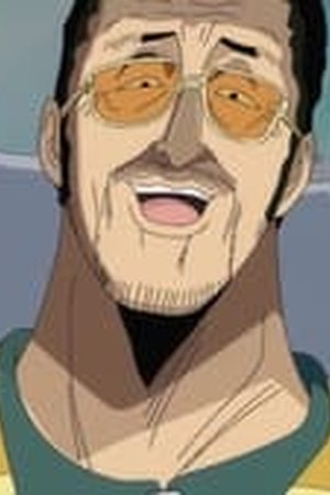 One Piece Season 11 Episode 401 - Poster