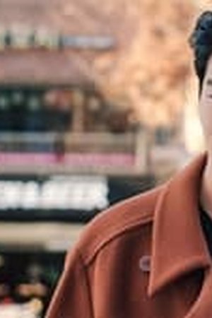 Hit the Spot Season 1 Episode 7 - Poster