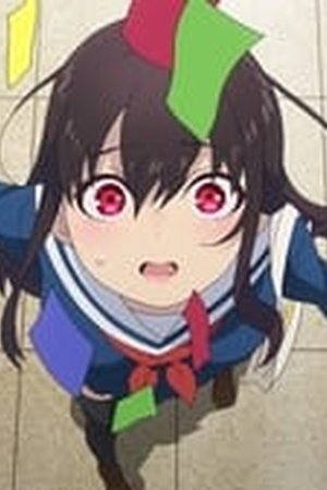 Train to the End of the World Season 1 Episode 9 - Poster