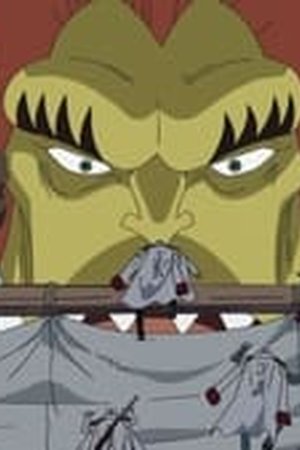 One Piece Season 13 Episode 464 - Poster