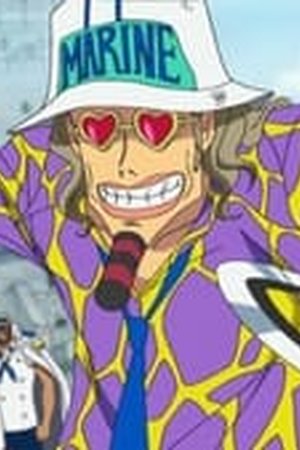 One Piece Season 13 Episode 467 - Poster