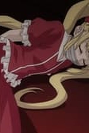 Re:Monster Season 1 Episode 9 - Poster