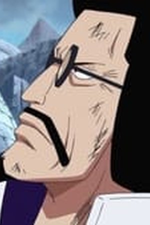 One Piece Season 13 Episode 490 - Poster