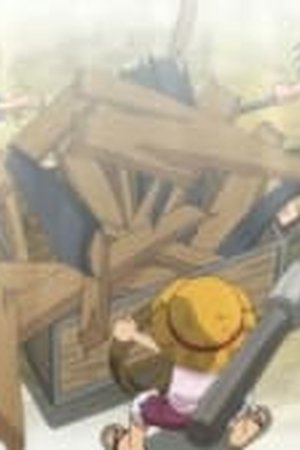 One Piece Season 13 Episode 497 - Poster