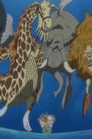 One Piece Season 14 Episode 527 - Poster