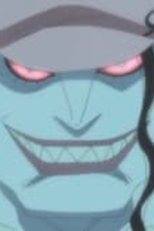 One Piece Season 14 Episode 538 - Poster