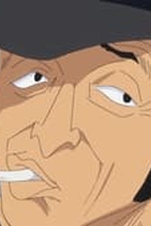 One Piece Season 14 Episode 541 - Poster