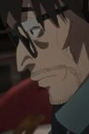 DEAD DEAD DEMONS DEDEDEDE DESTRUCTION Season 1 Episode 0 - Poster