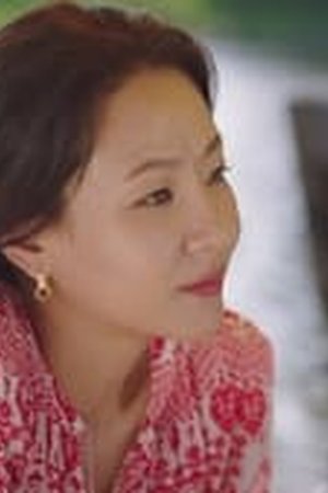 The Wind Blows Season 1 Episode 16 - Poster