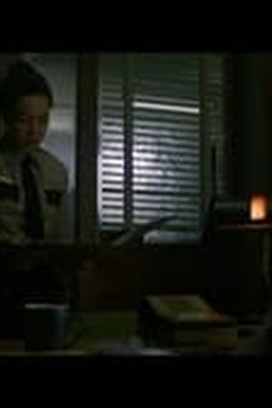 The Hardy Boys Season 1 Episode 6 - Poster