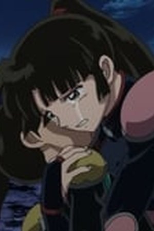 InuYasha Season 2 Episode 20 - Poster