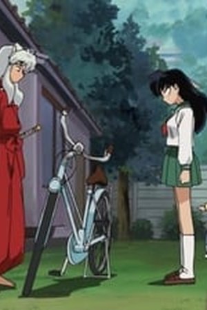 InuYasha Season 1 Episode 160 - Poster