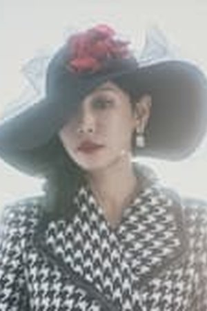 Tale of the Nine Tailed 1938 Season 1 Episode 12 END - Poster