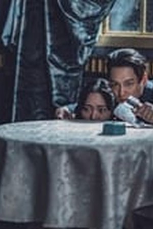 Tale of the Nine Tailed 1938 Season 1 Episode 9 - Poster