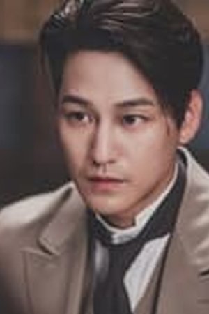 Tale of the Nine Tailed 1938 Season 1 Episode 6 - Poster