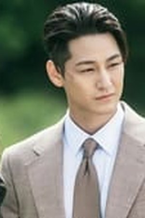 Tale of the Nine Tailed 1938 Season 1 Episode 4 - Poster