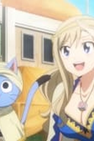 EDENS ZERO Season 1 Episode 49 - Poster