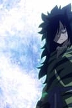 EDENS ZERO Season 1 Episode 14 - Poster