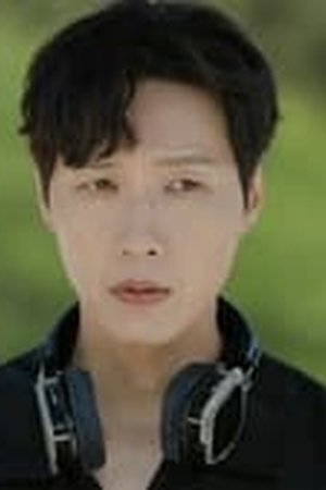 Beauty and Mr. Romantic Season 1 Episode 16 Sub Indo - Poster