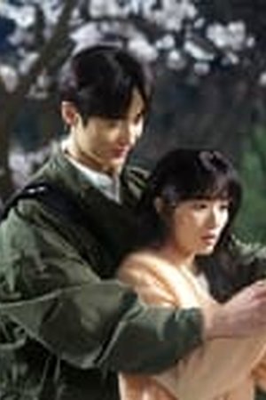 Lovely Runner Season 1 Episode 11 Sub Indo - Poster