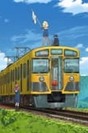 Train to the End of the World Season 1 Episode 7 - Poster