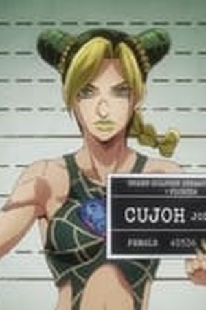 JoJo's Bizarre Adventure Season 5 Episode 1 - Poster