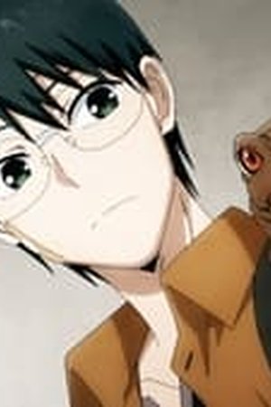 Lucifer and the Biscuit Hammer Season 1 Episode 1 - Poster