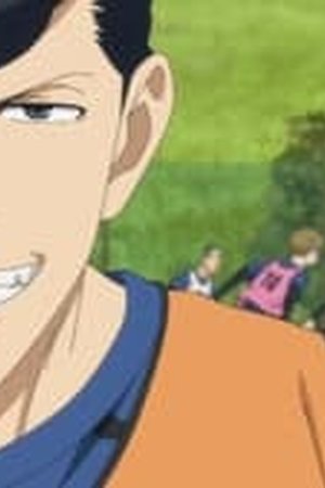 Aoashi Season 1 Episode 9 - Poster