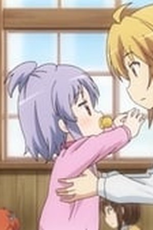 Non Non Biyori Season 2 Episode 8 - Poster