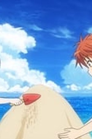 Non Non Biyori Season 1 Episode 5 - Poster