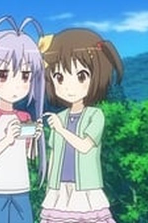 Non Non Biyori Season 1 Episode 4 - Poster
