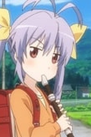 Non Non Biyori Season 1 Episode 1 - Poster