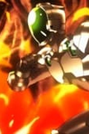 Accel World Season 1 Episode 17 - Poster