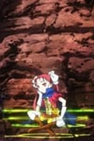 Accel World Season 1 Episode 9 - Poster