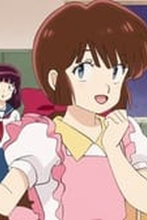 Urusei Yatsura Season 2 Episode 17 - Poster